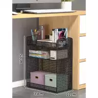 Черная трехсторонняя модель посадки [Модель Grid Guardrail]