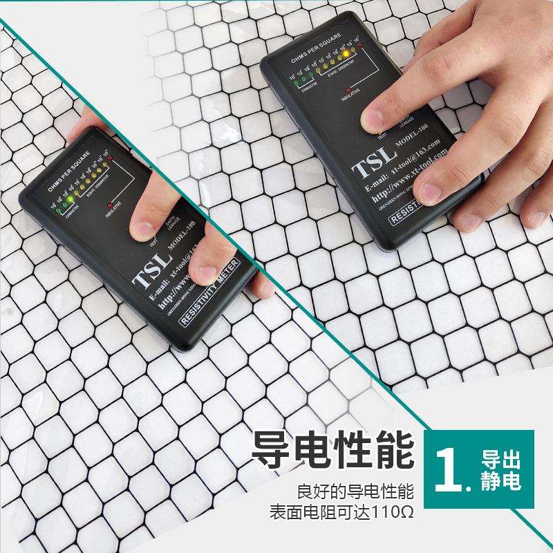 防静电帘防静电PVC透明网格帘 带网格全透明帘防静电黑网格帘
