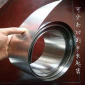 条钢带 工分度钢带301 316硬质不锈钢500板卷304 激光加切割以上