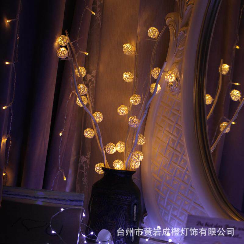 LED彩灯室内生日装饰氛围灯手工圆形藤球灯串圆球星星灯串