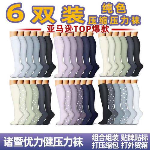 2026 Temu underwear Perfect for Daily and Work Wholesale