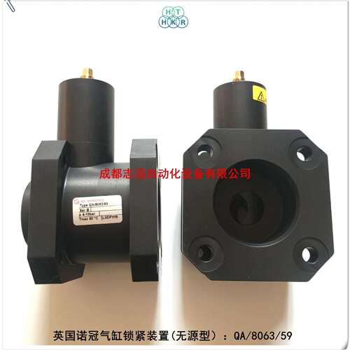 QA/8063/59诺冠气缸锁紧装置NORGREN无源型气缸活塞杆锁紧装置