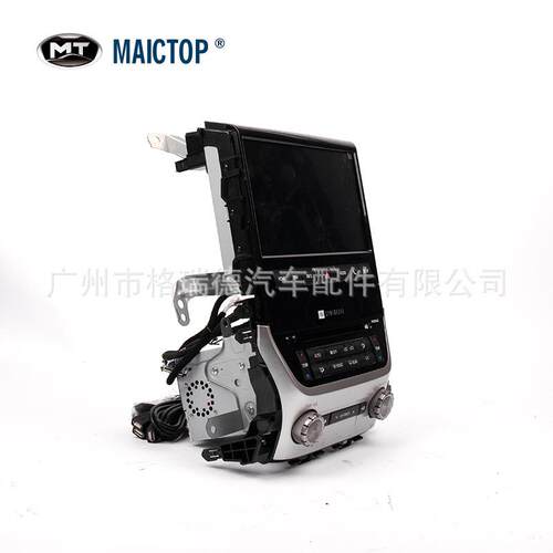 酷路泽老改新高清车载汽车DVD播放器CD机显示屏倒车厂家直销08-18