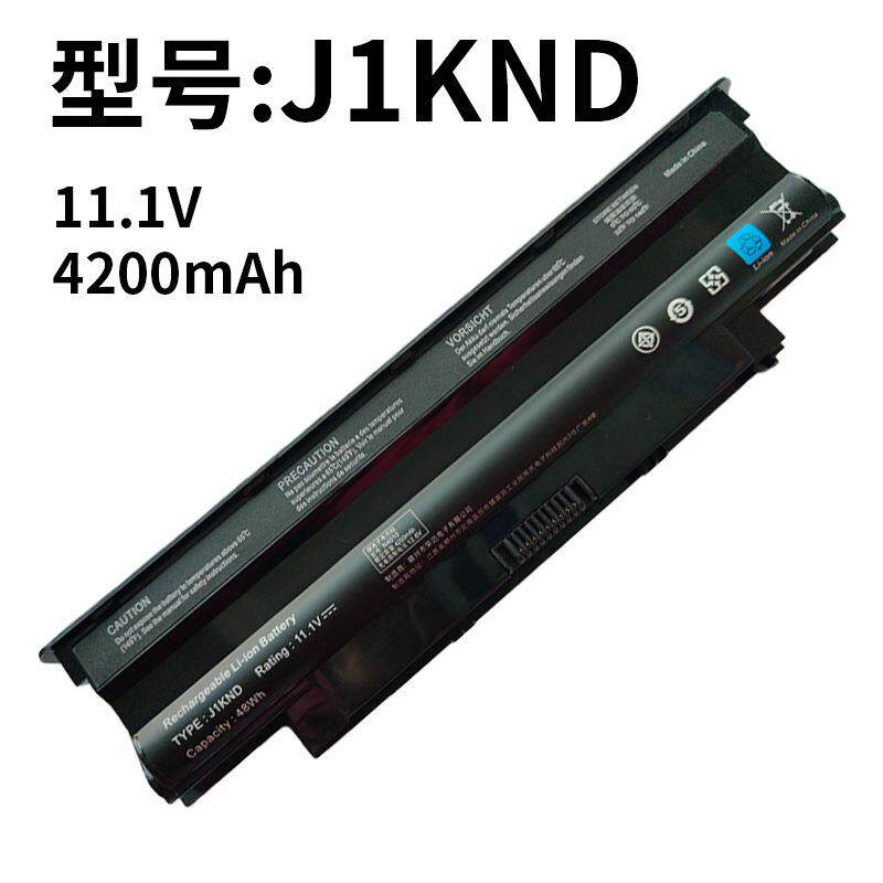 适用戴尔N4010 N4050 N5010 J1KND N3010 N5110 N7010 笔记本电池
