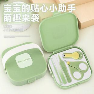 儿童剪刀小孩长宝宝指甲钳指甲新生儿护理工具婴儿指甲剪套装