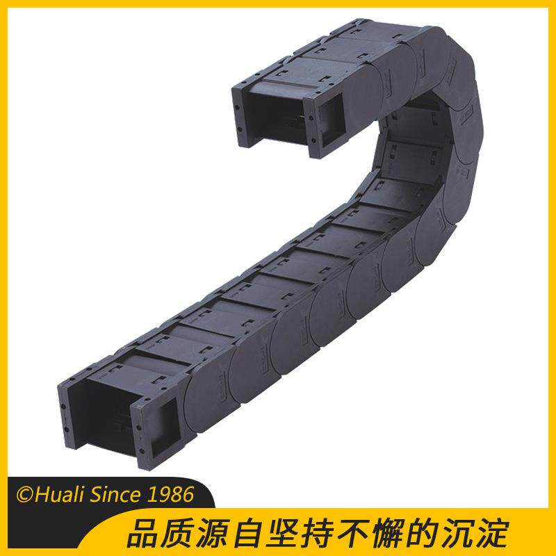 全封闭桥式拖链塑料尼龙拖链工程拖链条机床线槽穿线保护电缆拖链