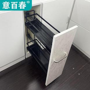 不锈钢拉篮厨房整体橱柜夹缝窄侧装调味篮阻尼轨道小户型150柜200