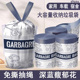 免撕特厚抽绳垃圾袋大号家用手提式 自动收口厨房塑料袋 印花加厚款