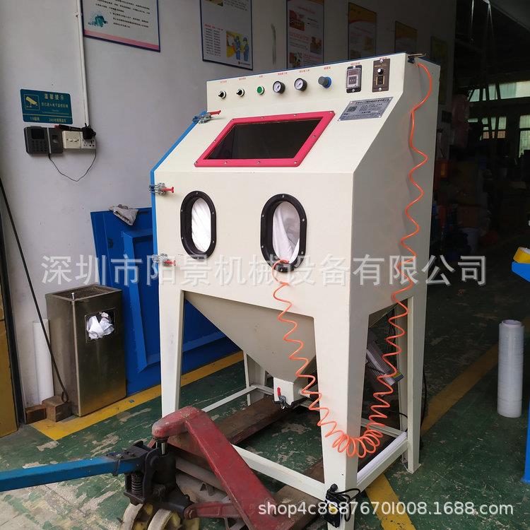深圳厂家细小工件喷砂9060滚篮式自动喷砂机安龙岗喷砂机
