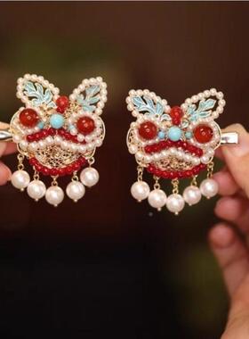 醒发狮夹中式GDC3356古典女儿童发红色马面裙头饰国装风饰汉服发