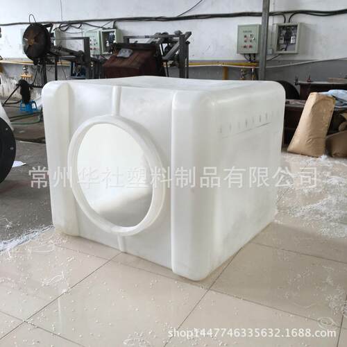 南昌粘集稠液体吨桶 101吨00灌LIBC装吨装桶 65厘米大口径 80球阀