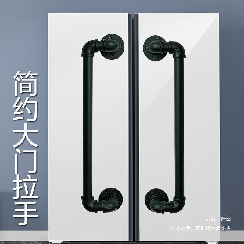 酒吧餐厅户外铁艺木门拉手推拉门玻璃移门防火滑门把手大门栓黑色
