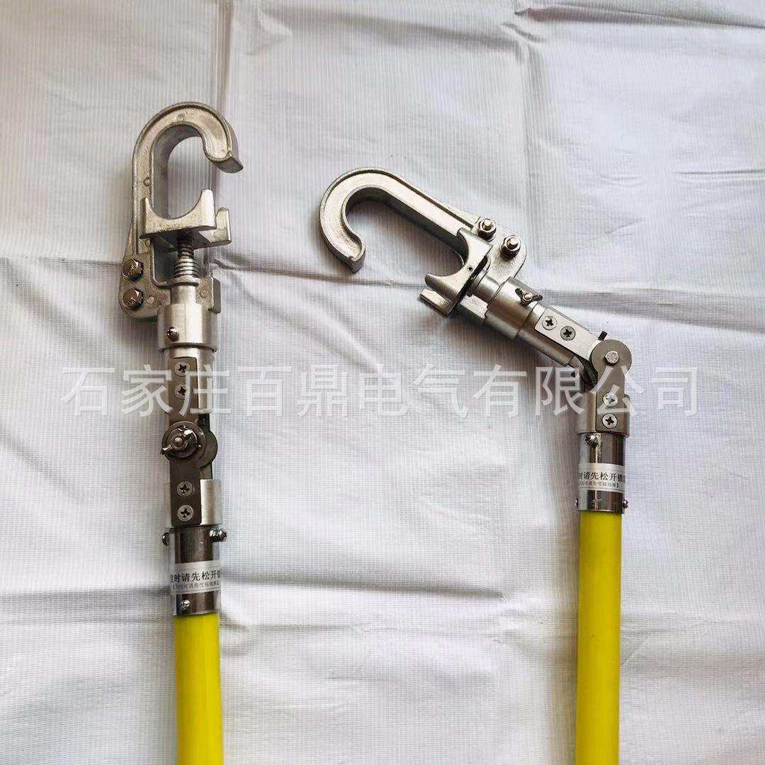 百鼎35kv螺旋挂钩多角度异形线夹接地棒 多角度接地棒猴头多角度