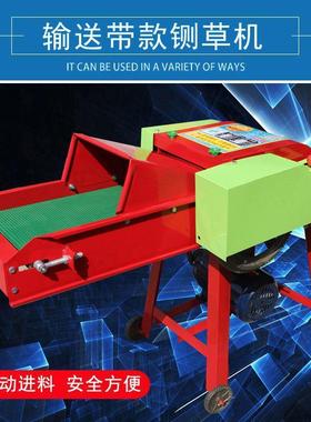 牛新铡草机款揉丝机家用草机玉米秸秆BWM粉碎机碎小型铡草机羊切