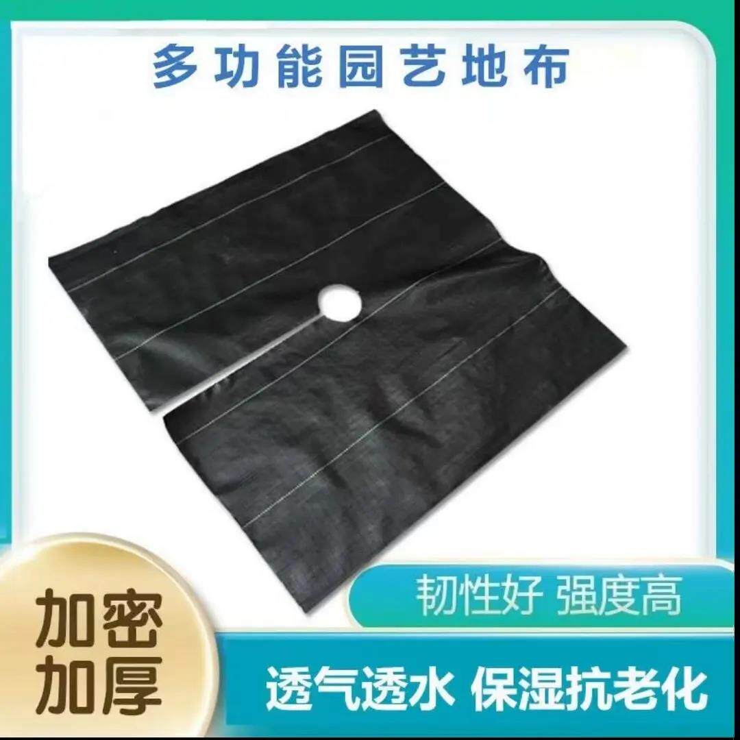 地布除草布打孔防草布保湿透气除草园艺地布农用抗老化盖草布YK
