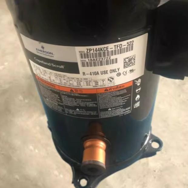 全新空调冷库压缩机ZP144KCE-TFD-522VP144KSE-TFP-522适用谷轮