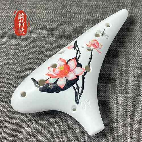 正品陶笛1十2孔初学者入中音C调二门孔AC专业埙树脂陶小学生儿童6