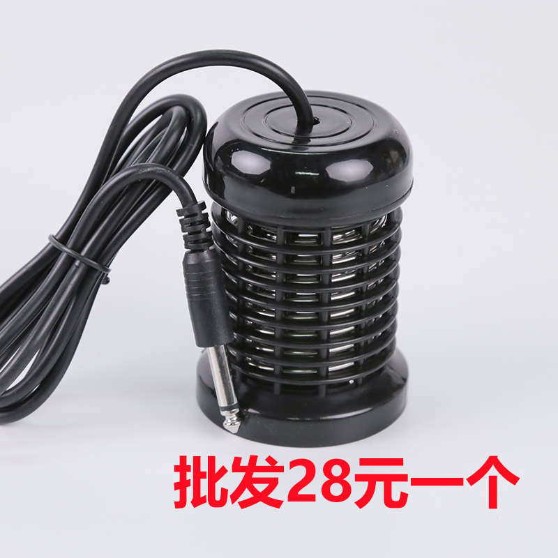 豫本草 氢分子球 衡通仪 离子头泡脚DC插头氢分子生化器专用