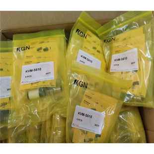 要 KGN 真空发生器KVM S610不再谈价 祇为走量 直拍