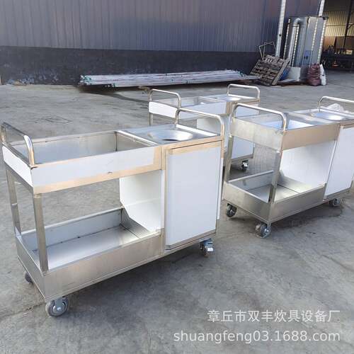 不锈钢双层垃圾收残车 学生餐车 酒店用品餐车厂家