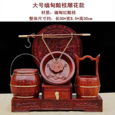 高档红木木婚子孙实桶摆件红酸枝雕花子宝桶三件孙套结庆礼品嫁妆