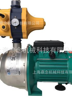 德国威乐太阳能增压泵M1603带开关不锈钢多级离心泵冷热水循环泵