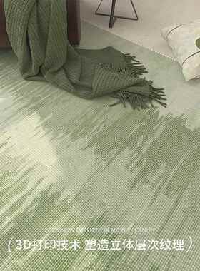 7YX长条床边地毯绿色客厅地毯卧室加厚床前沙发茶几毯飘窗地