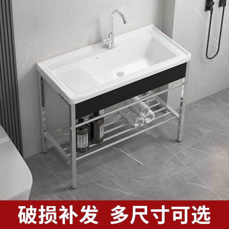 不锈钢支架陶瓷洗衣盆阳台超深水槽洗脸盆化妆室台盆洗手池带搓板
