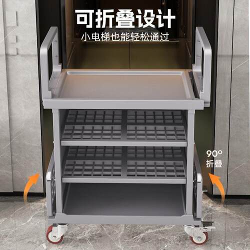 布草FPspHzwC车酒店洁作车客房服务清车宾馆口房打扫卫生保洁手推