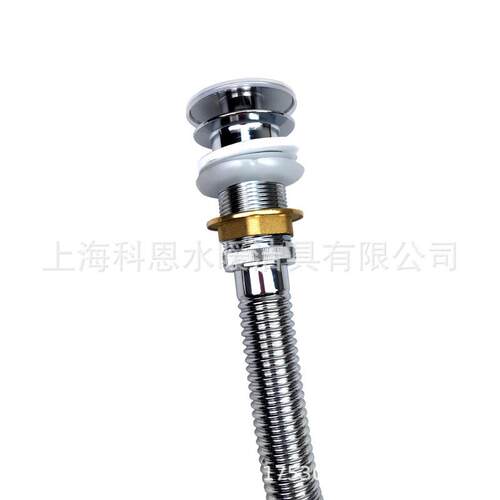 新款直销欧标40 面盆波纹电镀下水管洗脸盆排水管黄铜镀铬 S弯p弯