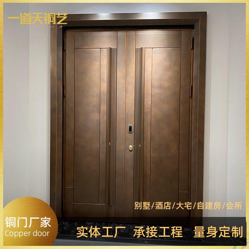 极简风格端双开入户铜门别墅大宅纯铜进户门烟熏色广东铜门厂家