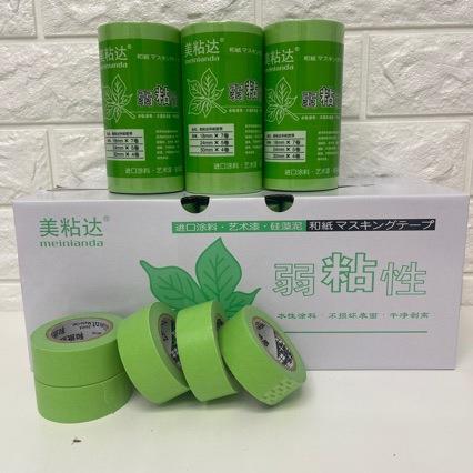 美纹纸和纸胶带艺术漆不伤墙喷漆遮蔽墙面无痕低分色纸不干胶