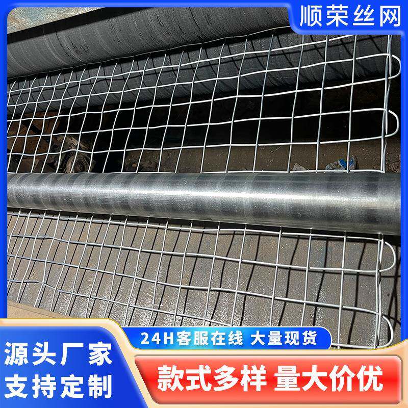 煤矿支护矿用支撑大眼喷浆方格锚网铁丝冷热镀锌铁丝钢丝网经纬网