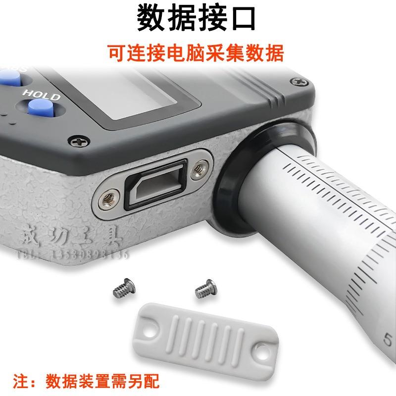 原装三丰数显内径千分尺内径千分尺345-250 5-30mm内测螺旋测微仪
