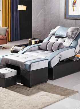 A9LA09电动足人疗代沙发床足浴沙发木实现简约单卫生间