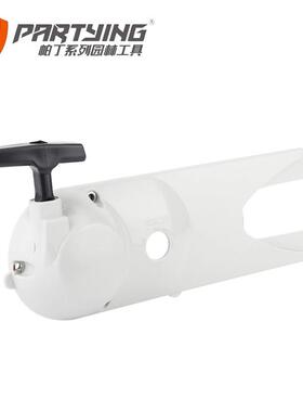帕丁TS400拉盘启动总成手拉器启动手柄起动器4223-190-0401