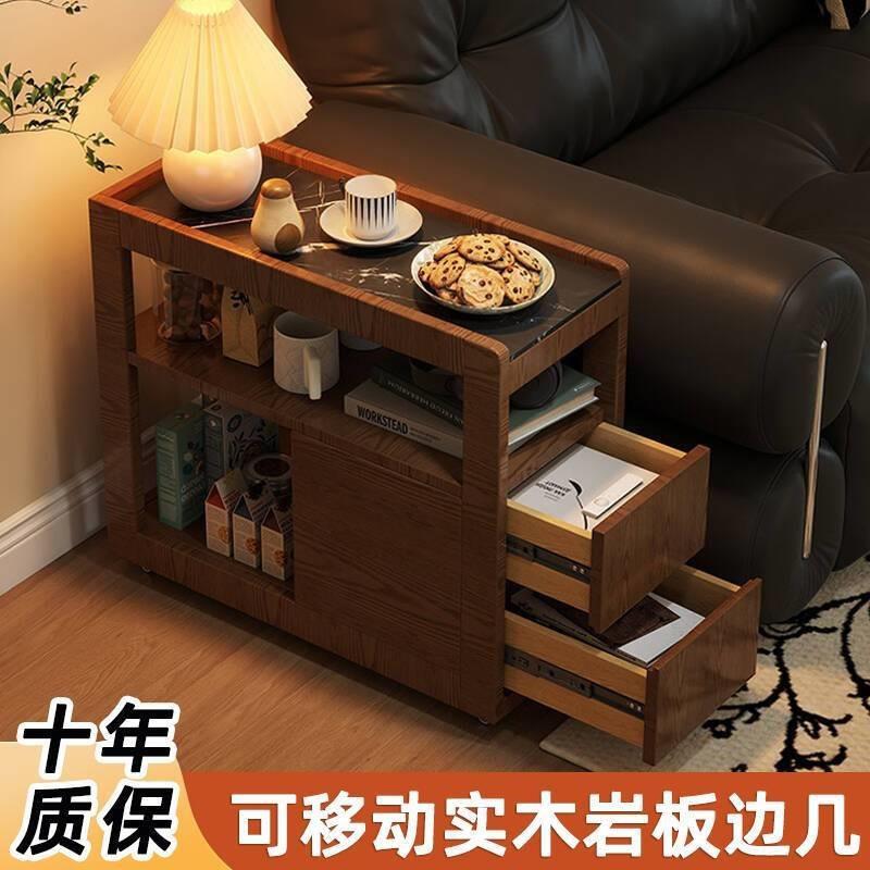 实木边几移动推车置物架角几客厅茶几卧室床头柜懒人餐桌电脑桌子