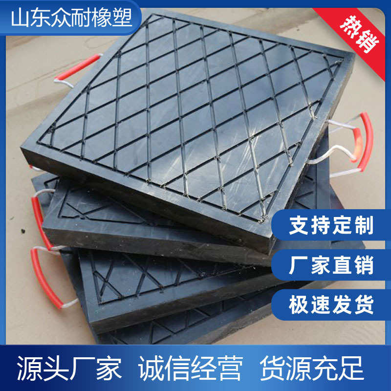 现货聚乙烯支腿垫板吊车耐磨支腿垫脚块泵车垫脚随车起重机垫脚板