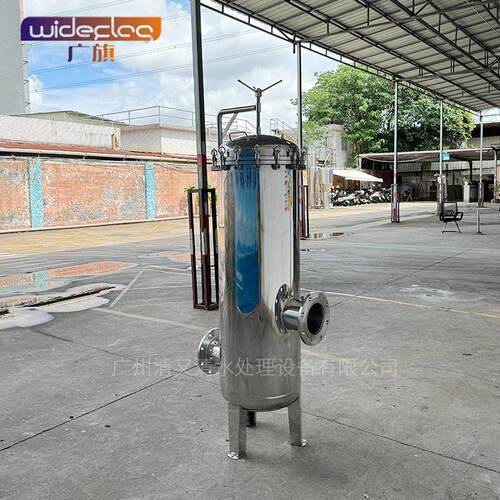 16L不锈钢精密过滤器大流量保安过滤器前置污水处理设备广旗