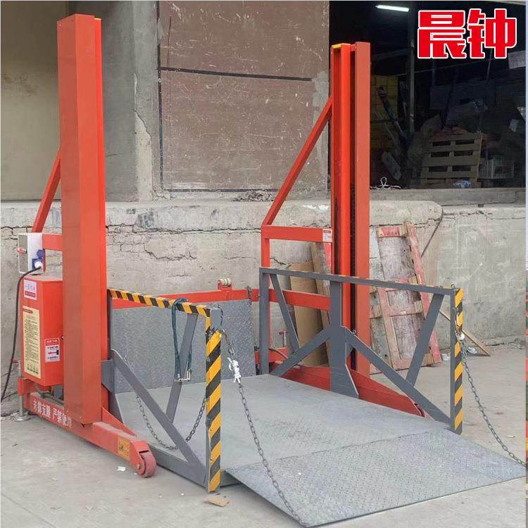 集装箱叉车平 3XHT-2  1吨电动液移压动台式升降机 2吨型快递装卸