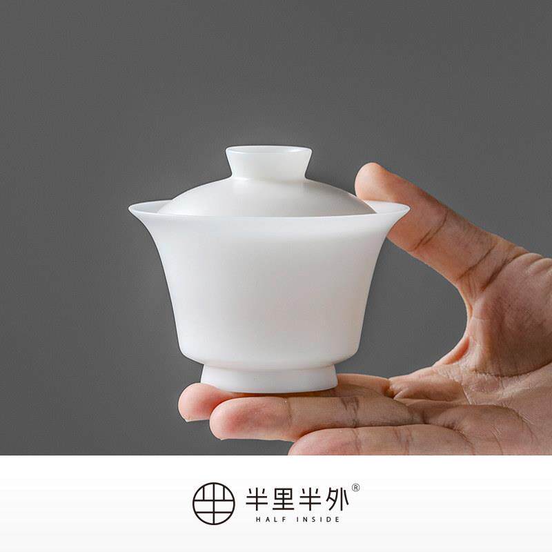 「冰种玉瓷」120ML马蹄二才盖碗德化白瓷功夫茶具 泡茶碗素烧礼盒