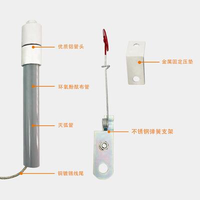高压并联熔断器BR2 BRN BRW-10-12KV10A15A25A30A60A电容器保险丝