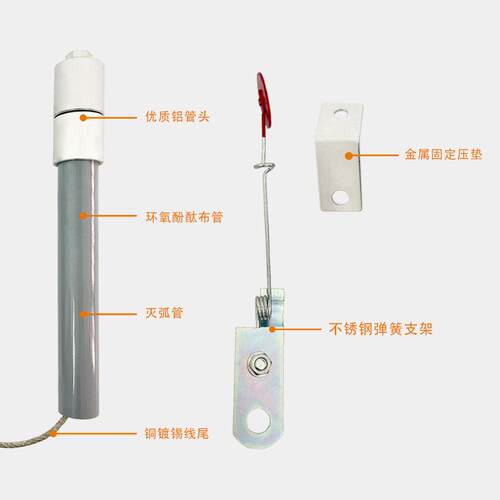高压并联熔断器BR2 BRN BRW-10-12KV10A15A25A30A60A电容器保险丝