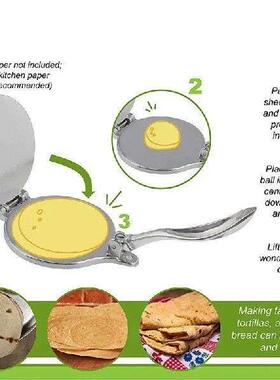 16/20cm Corn Tortilla Press Maker DIY Manual Aluminium
