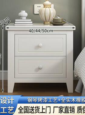 全实木新美式床头柜烤漆工艺卧室储物收纳床边置物柜儿童白色整装