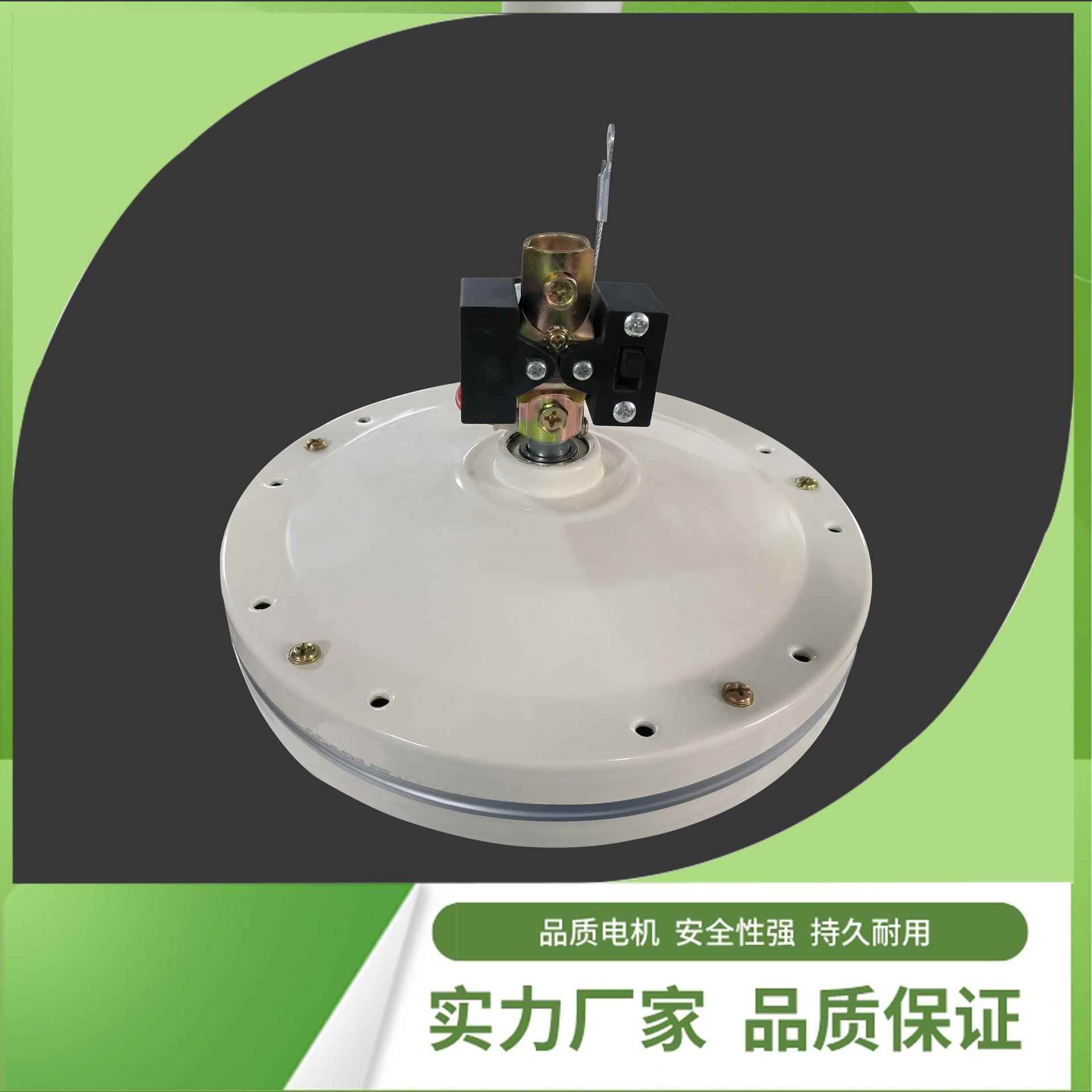 一帆有风天花吊顶铁叶吊扇56寸五档大风力适用客厅餐厅学校工业区