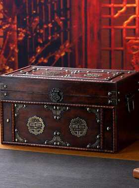 仿古代木盒木箱子长方形储物招财百宝箱新款结婚喜字复古箱子老式