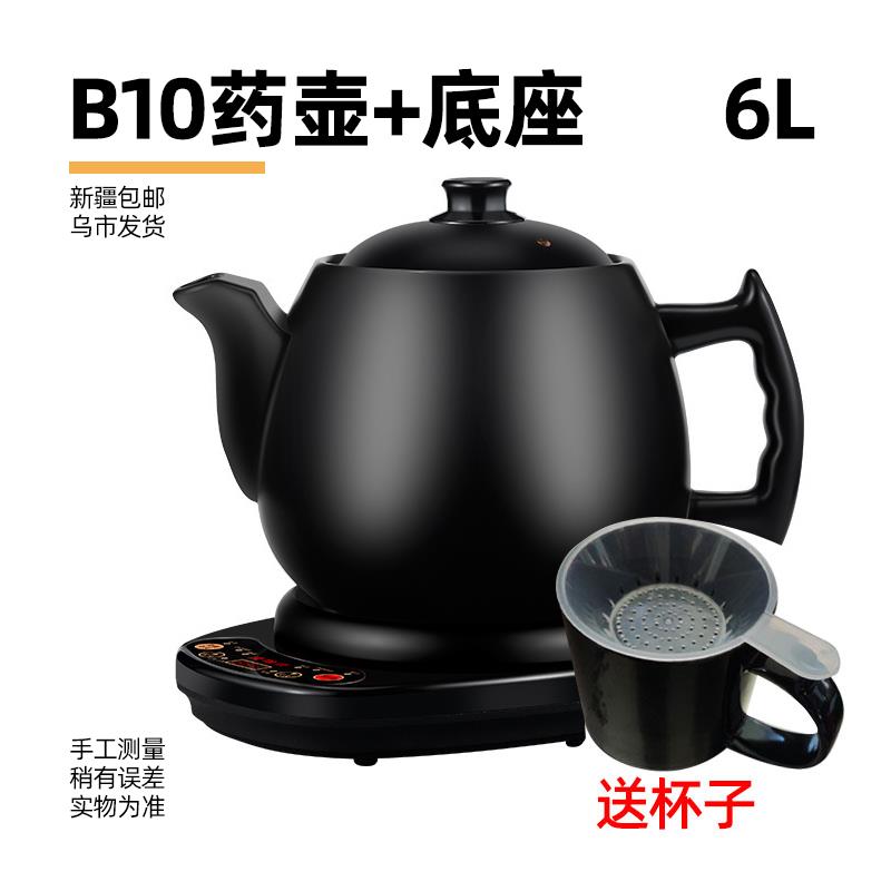 正品新疆包邮 熬药砂老式熬锅中药壶家药用陶瓷煎罐药壶砂锅药熬