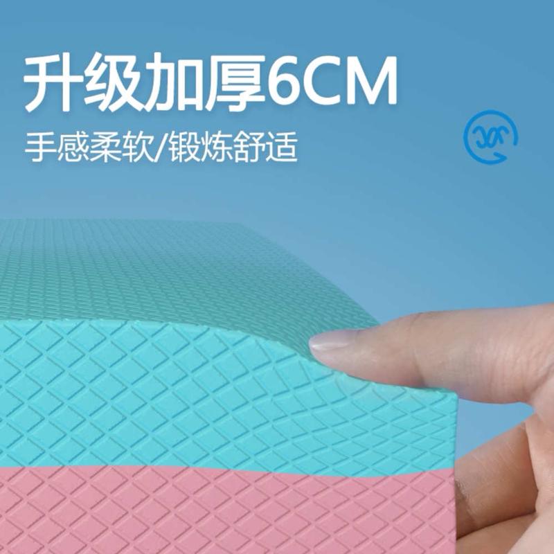 平衡垫软塌平板支撑垫核心训练加厚软踏泡沫瑜伽垫健身健腹轮地垫