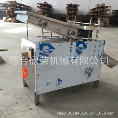 用VSZ型鹌鹑蛋自动剥壳机壳鹌鹑蛋碎壳破壳小机半自动商破壳机剥
